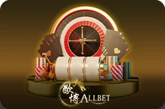 สล็อตออนไลน์