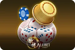 ไฮโลออนไลน์